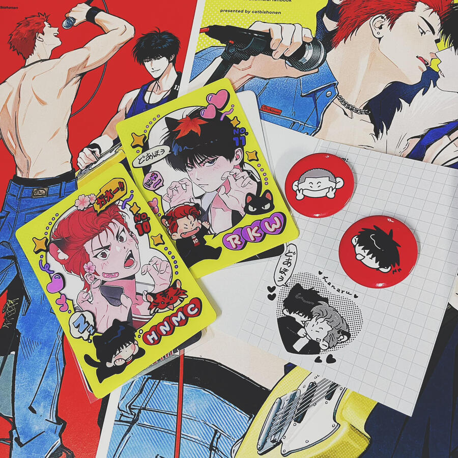 Fan merch Fan merch